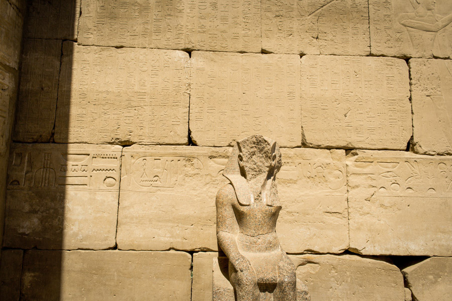 скульптура фараона